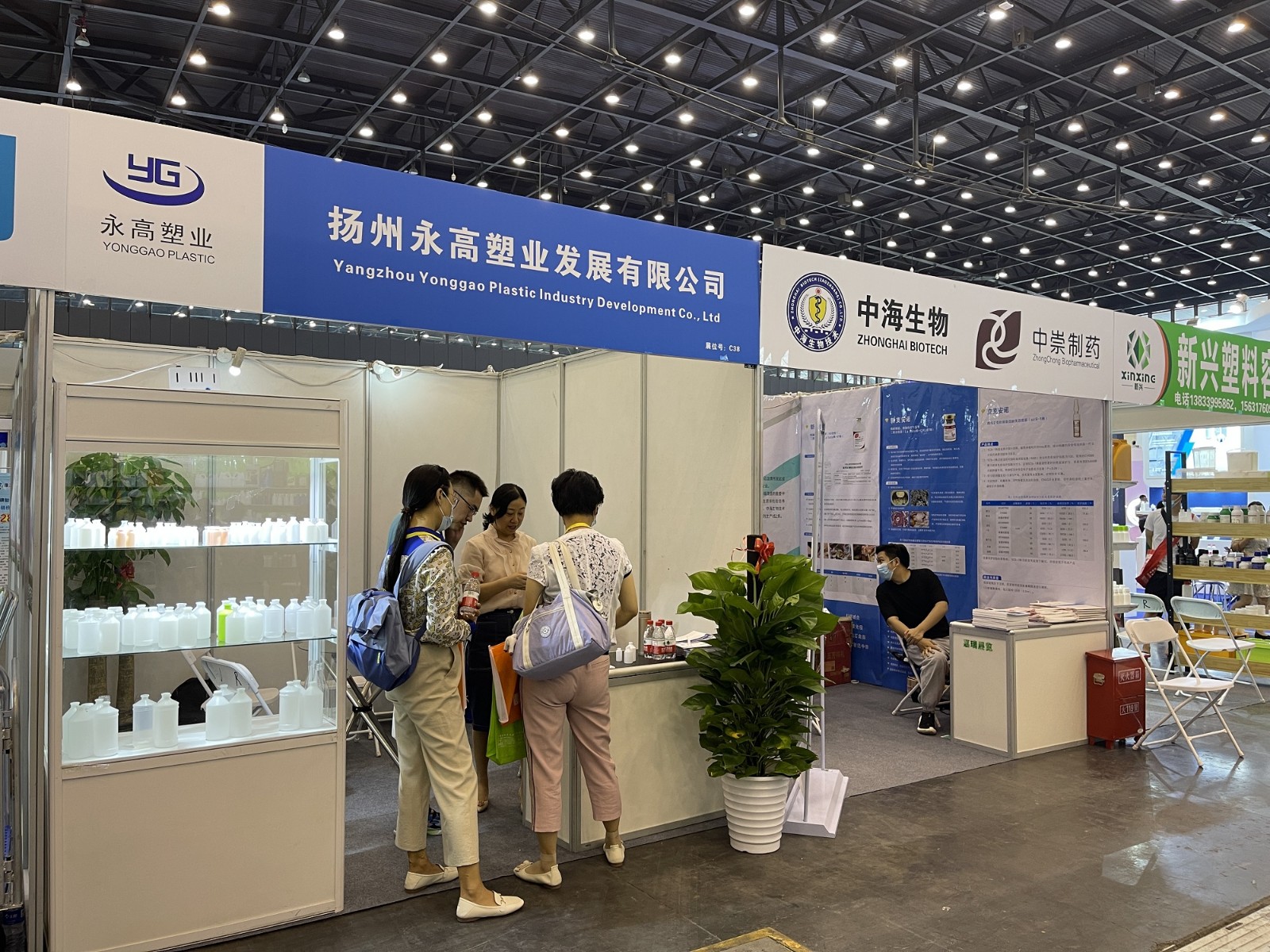 微信图片_202301061653141