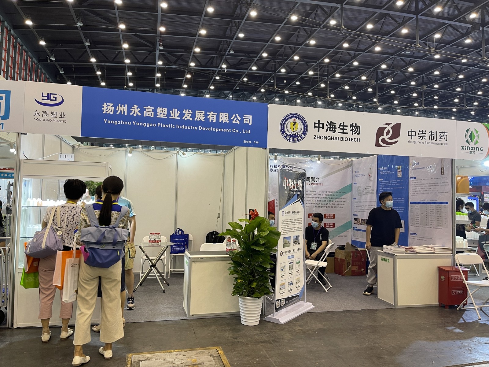 微信图片_202301061653142